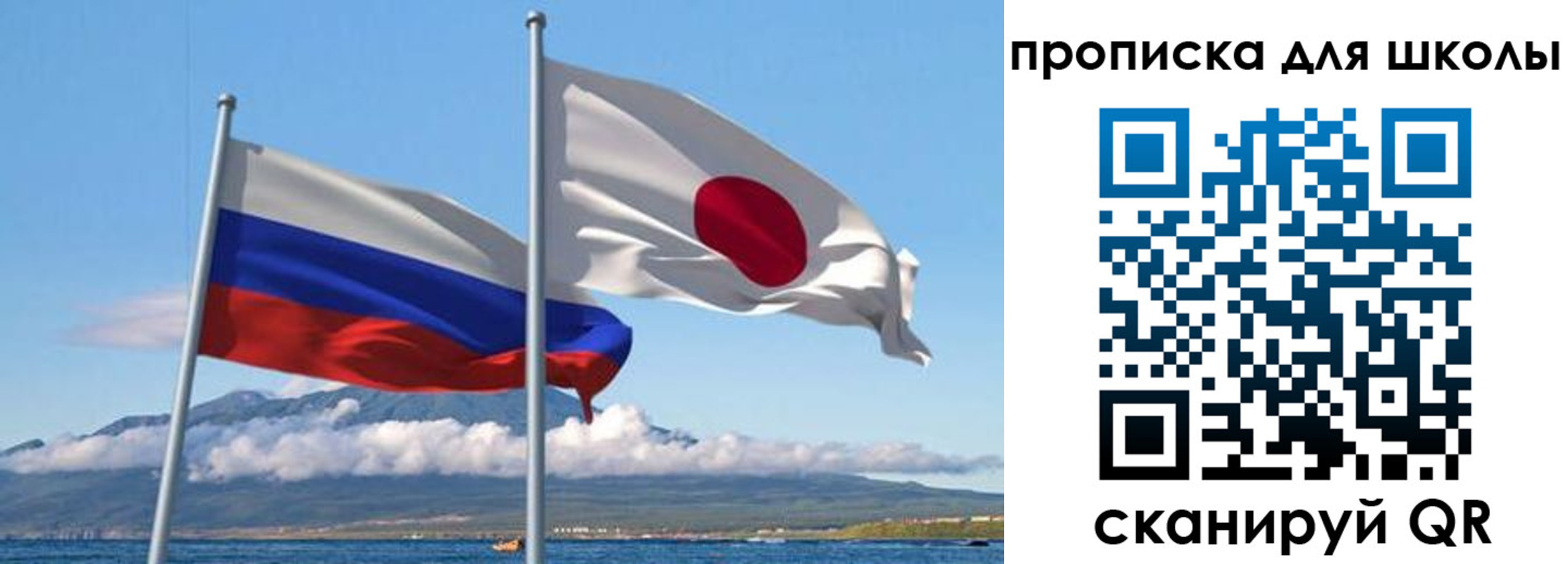 временная регистрация в квартире в Шагонаре